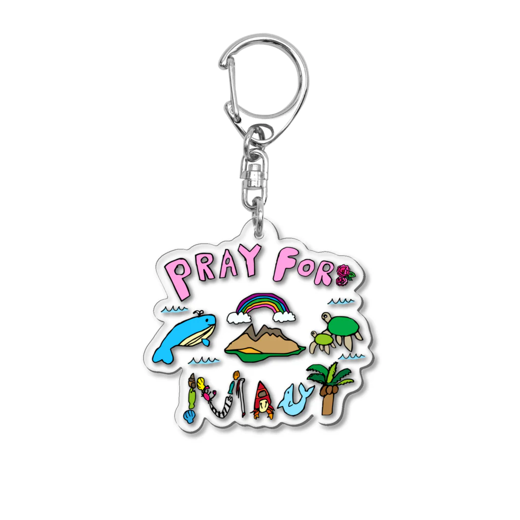 水色プリントのマウイ島に祈りをこめて。 Acrylic Key Chain