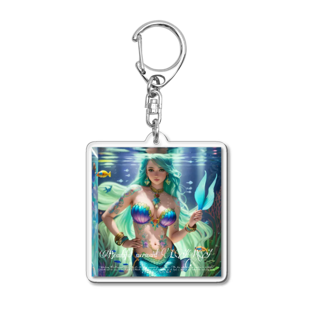 💖宇宙整体♪🌈♪こころからだチャンネル♪💖のbeautiful  mermaid  LARA Acrylic Key Chain