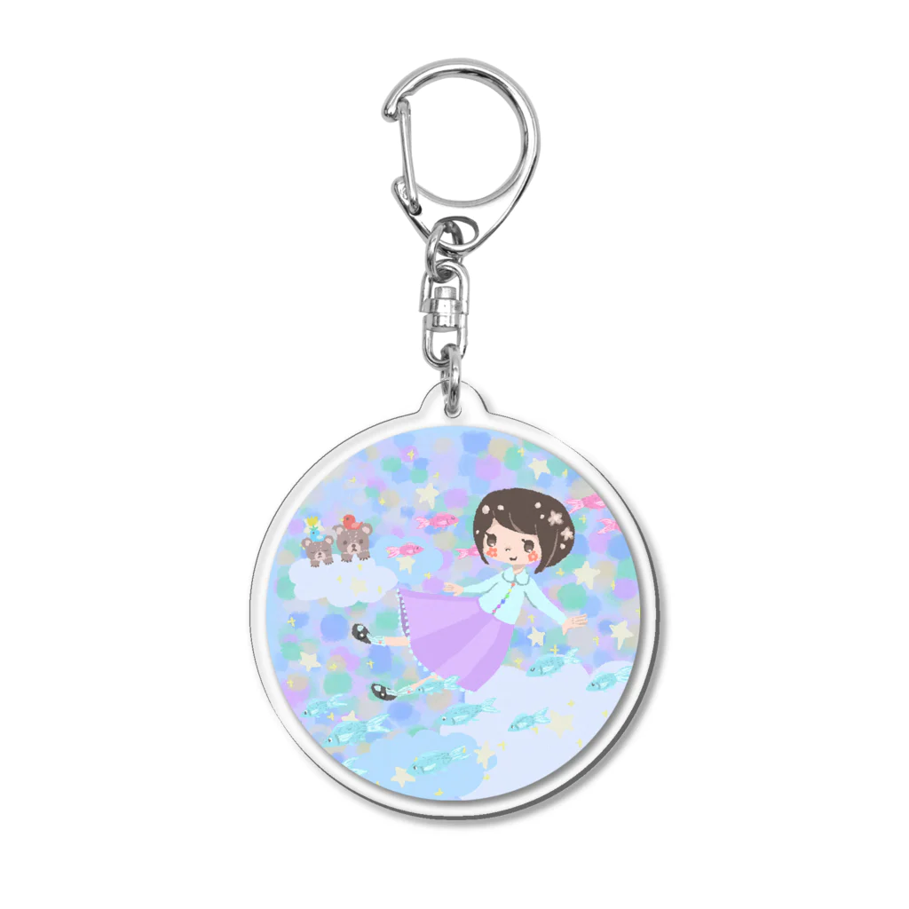 AUROREの色の海 Acrylic Key Chain