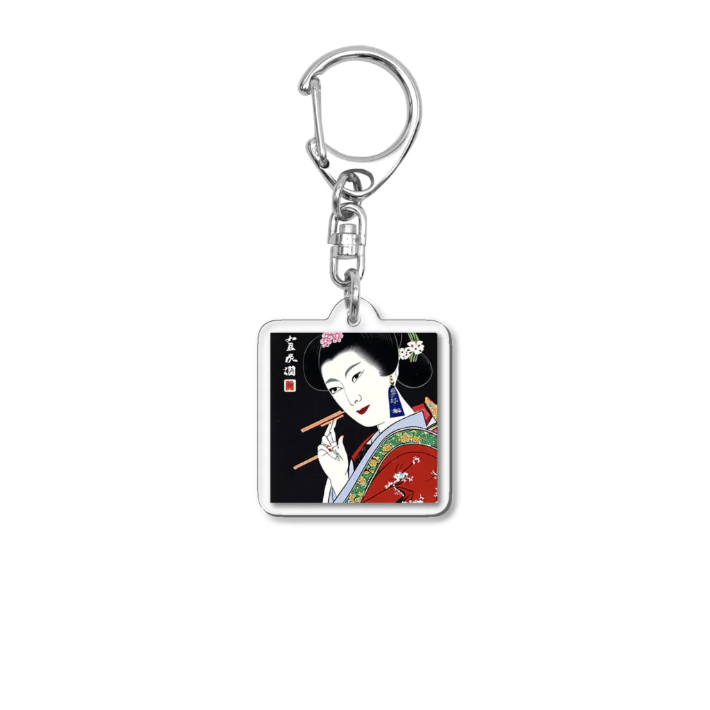 KOKORO商店の「和風美人のアートグッズ」 Acrylic Key Chain