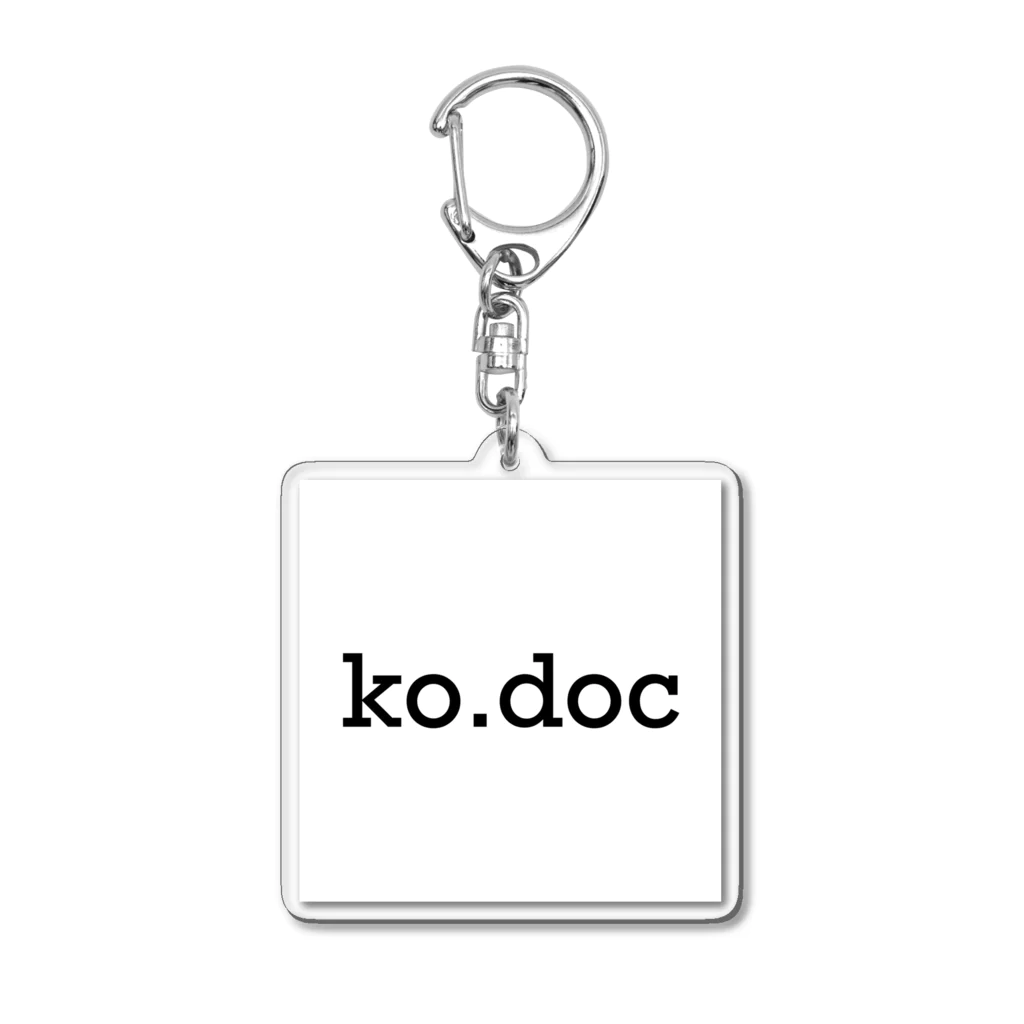 服と雑貨★ナイス屋のko.doc Acrylic Key Chain