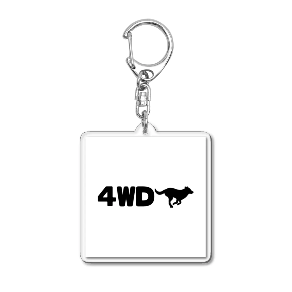 OFFICE_Cのよんりんくどう犬 Acrylic Key Chain