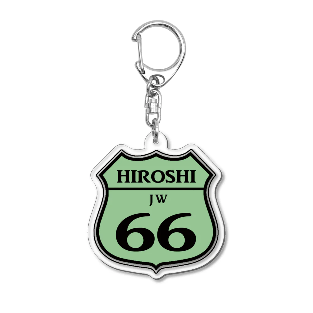 NfMのHIROSHIのルート66＿緑 アクリルキーホルダー