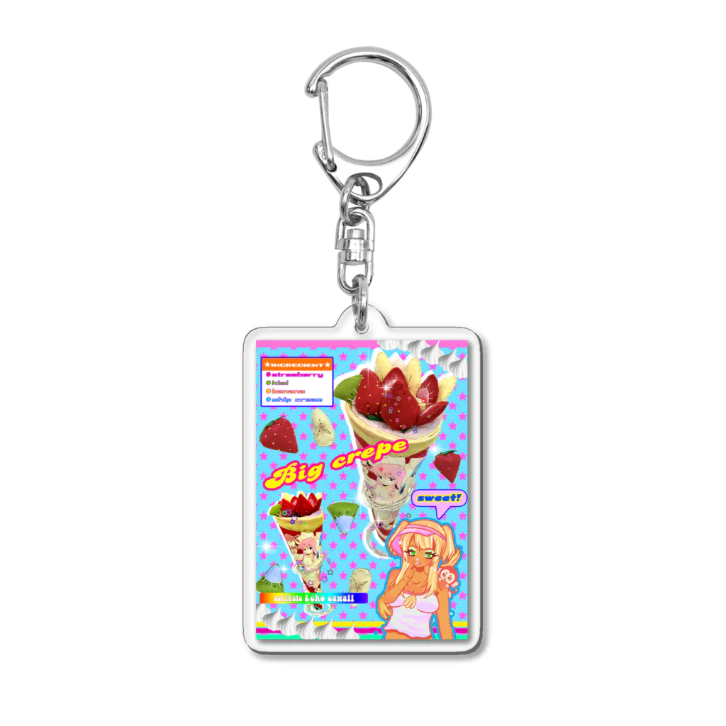 海老名萌のBIGクレープ　平成女児デザイン Acrylic Key Chain