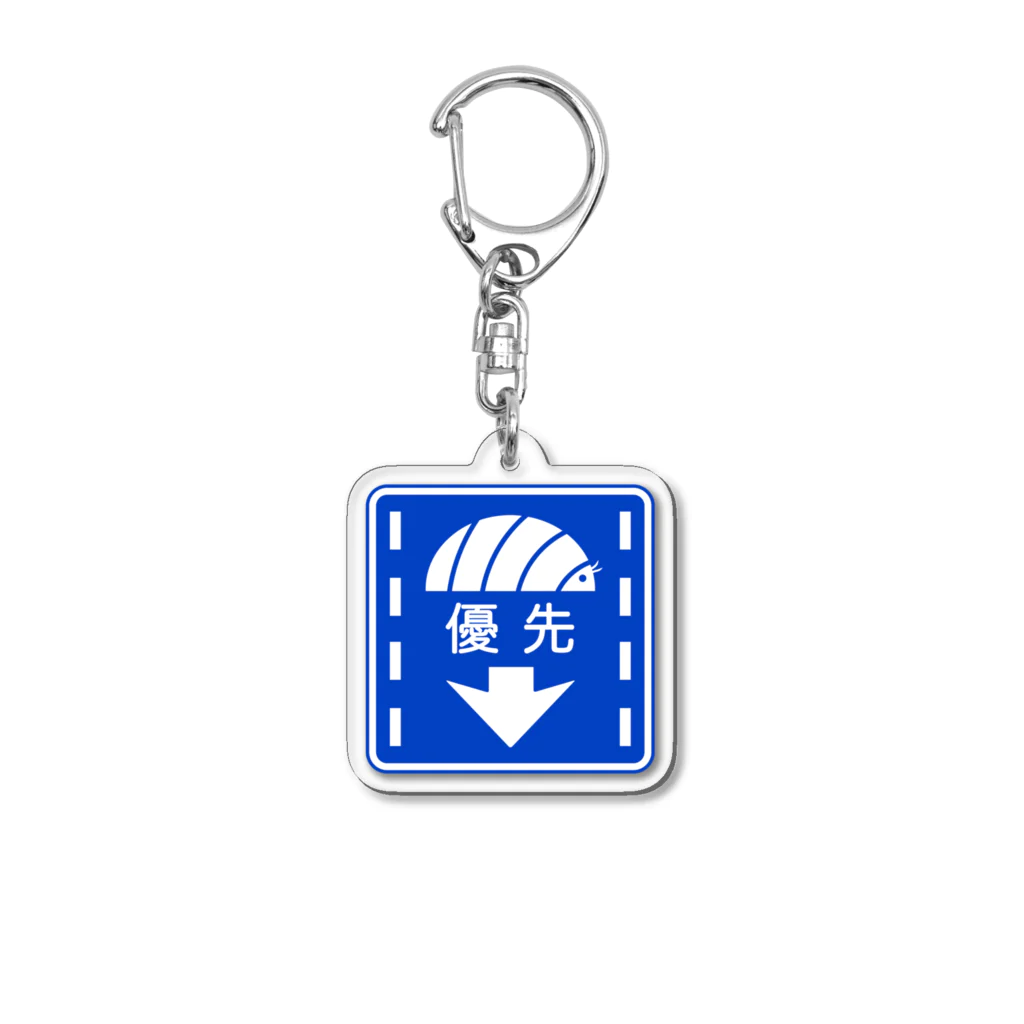 🍡だんご屋☂️のだんごむし Acrylic Key Chain