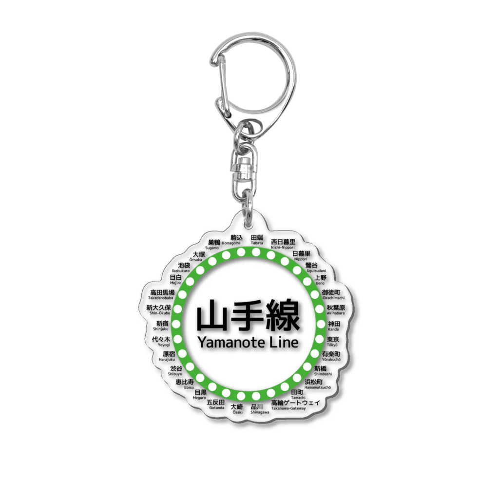 DRIPPEDのJR山手線路線図 Acrylic Key Chain