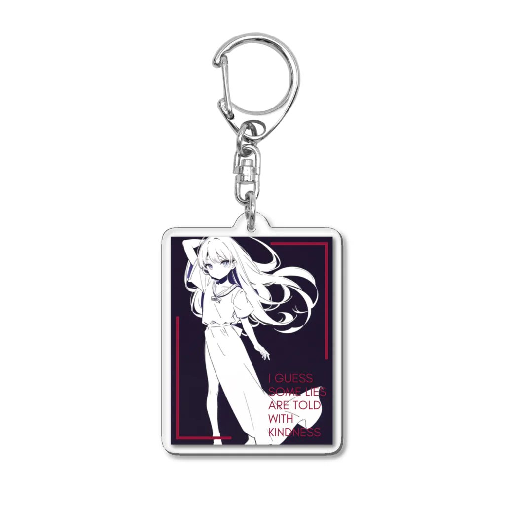 モノとか販売所の優しい気持ちでつく嘘もあるんだね Acrylic Key Chain