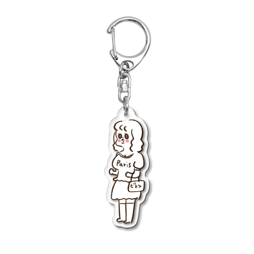 やまもとりえのパリス（Yちゃん） Acrylic Key Chain