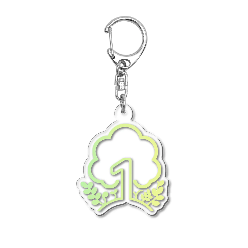 no1-plantaeの天下一ロゴ Acrylic Key Chain