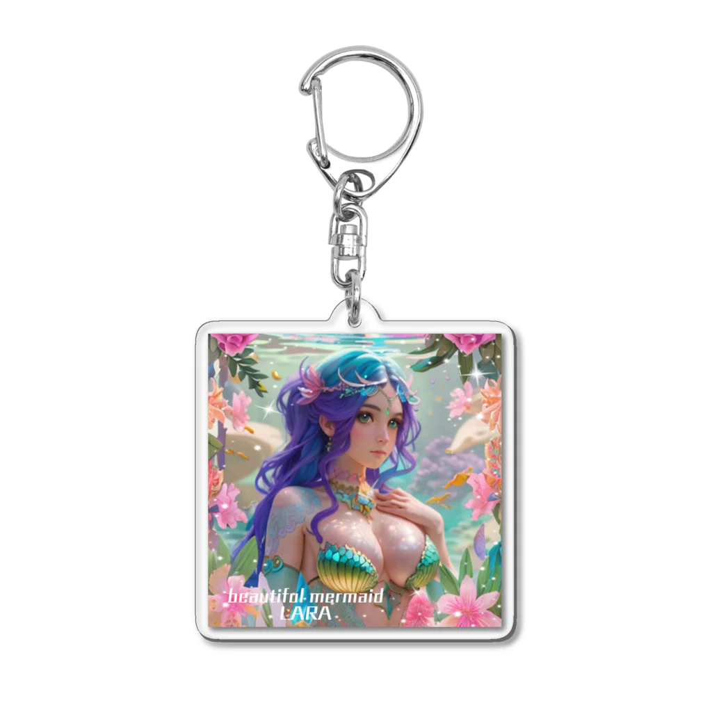 💖宇宙整体♪🌈♪こころからだチャンネル♪💖のbeautiful  mermaid  LARA Acrylic Key Chain