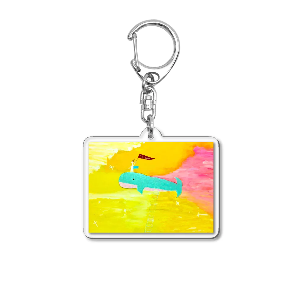 Ruchi91のTo Zion  Acrylic Key Chain