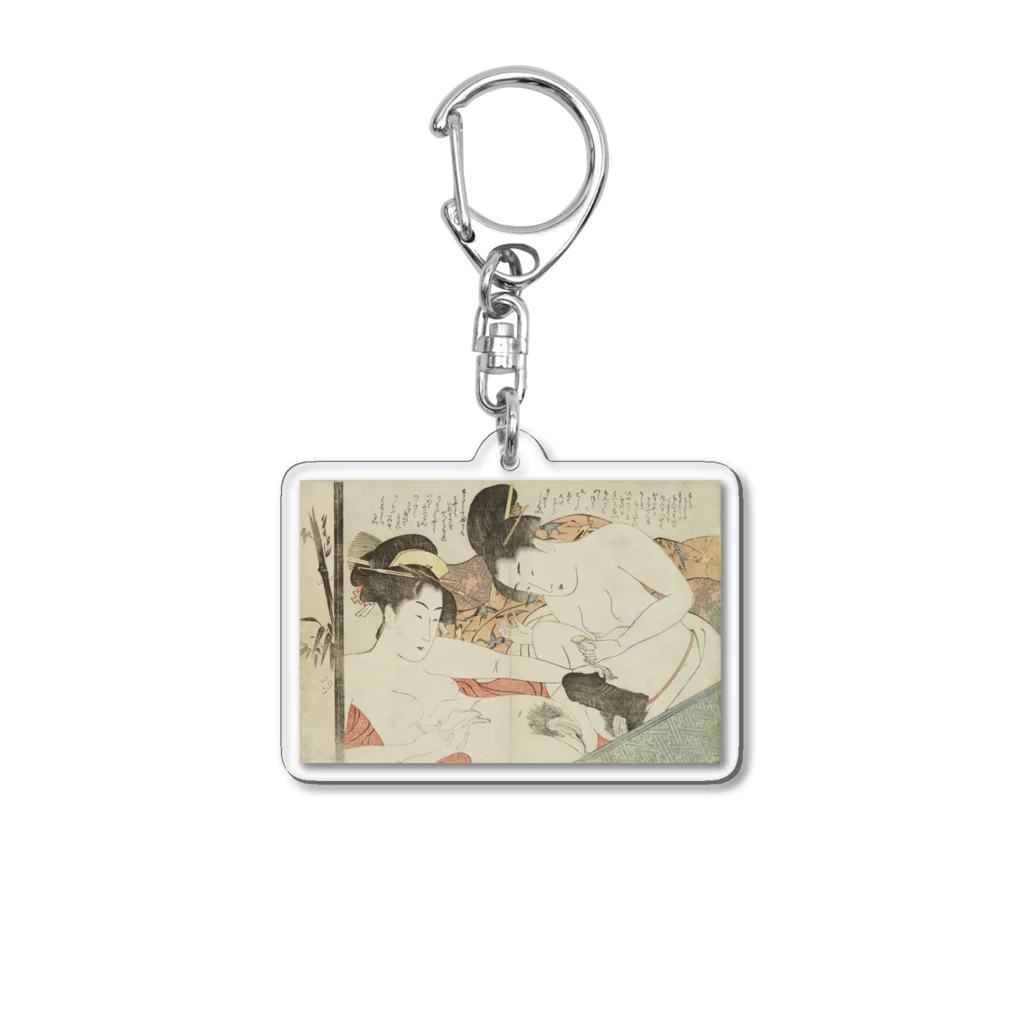 春画アートTシャツショップの鳥橋斎栄里『 婦美の清書』春画アートグッズ  Acrylic Key Chain