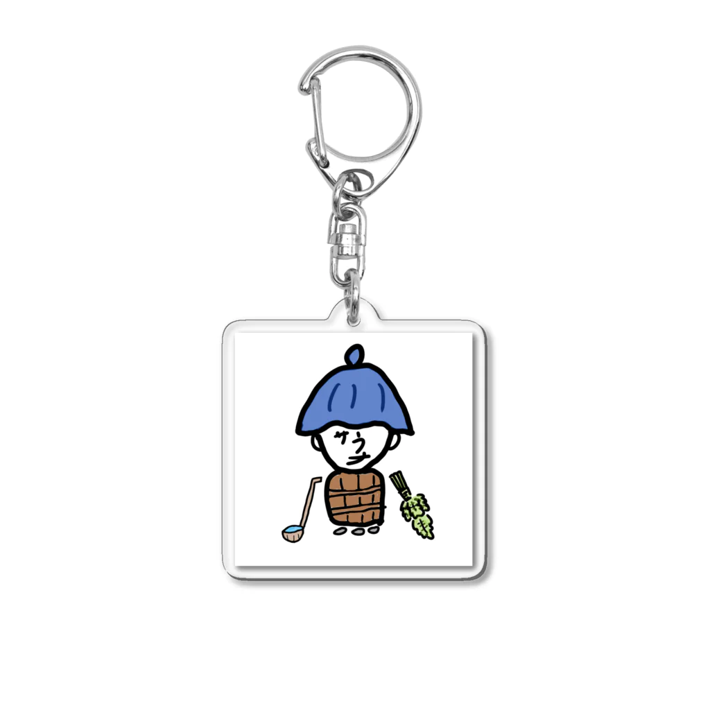 CHILLNAのCHILLNA くんでサウナへ！ Acrylic Key Chain