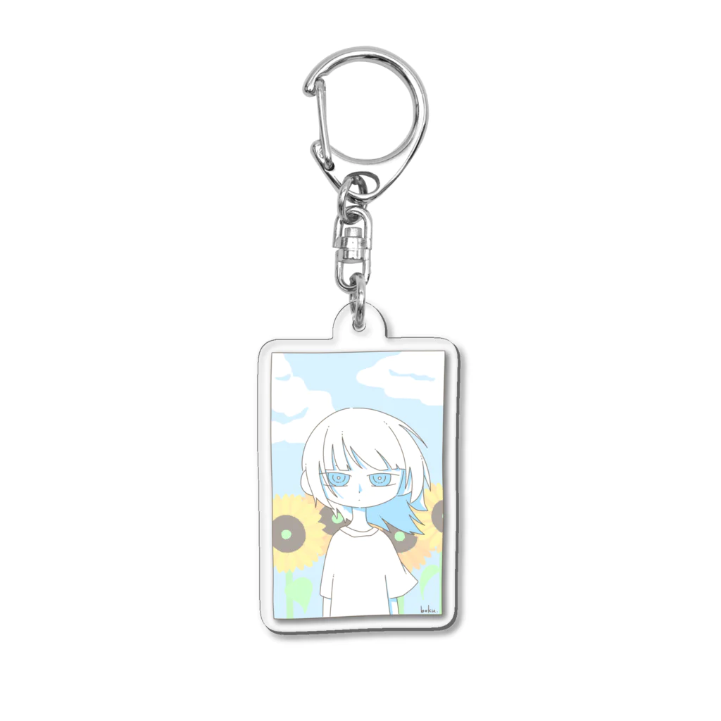 Breezeの青空と向日葵と Acrylic Key Chain