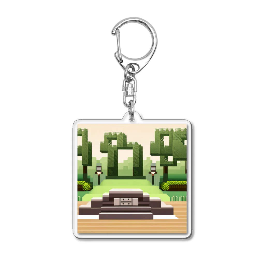 cunissaのドット絵古の祭壇 Acrylic Key Chain