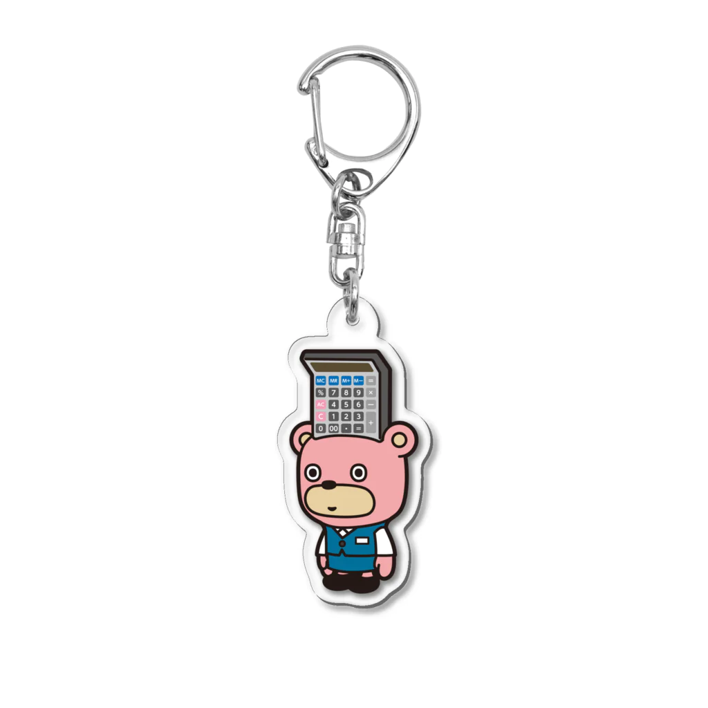 はたらっくまの経理っくま Acrylic Key Chain