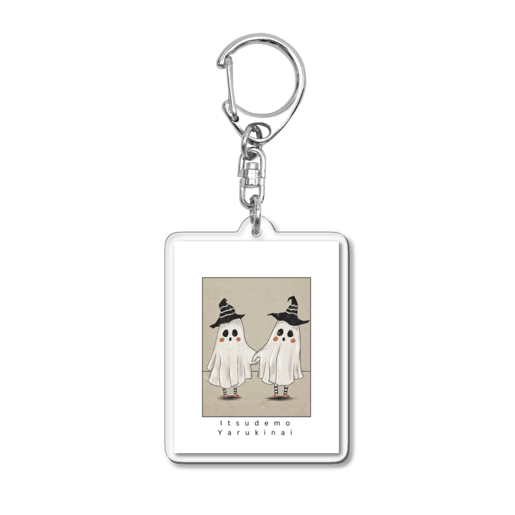 K888のGhost Acrylic Key Chain