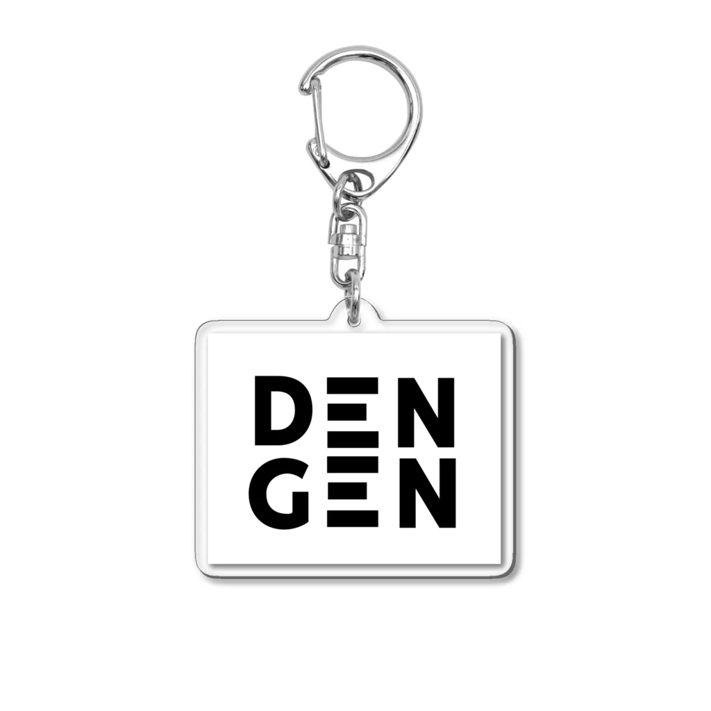 DEG鯖ショップのDenGENロゴ Acrylic Key Chain