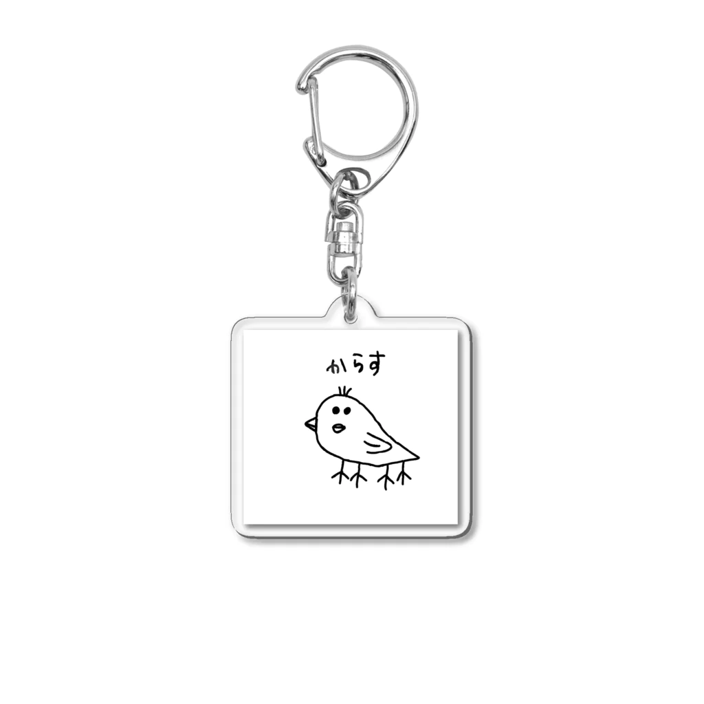 Matos の美からす Acrylic Key Chain