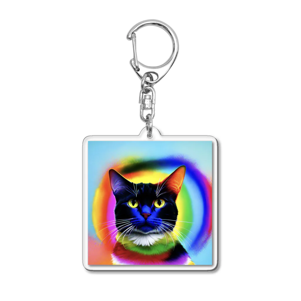 湊翔パパの趣味部屋の虹猫 Acrylic Key Chain