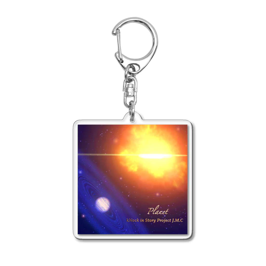 🌕朧月夜と紅茶時間☕️🫖のPlanet’ Acrylic Key Chain