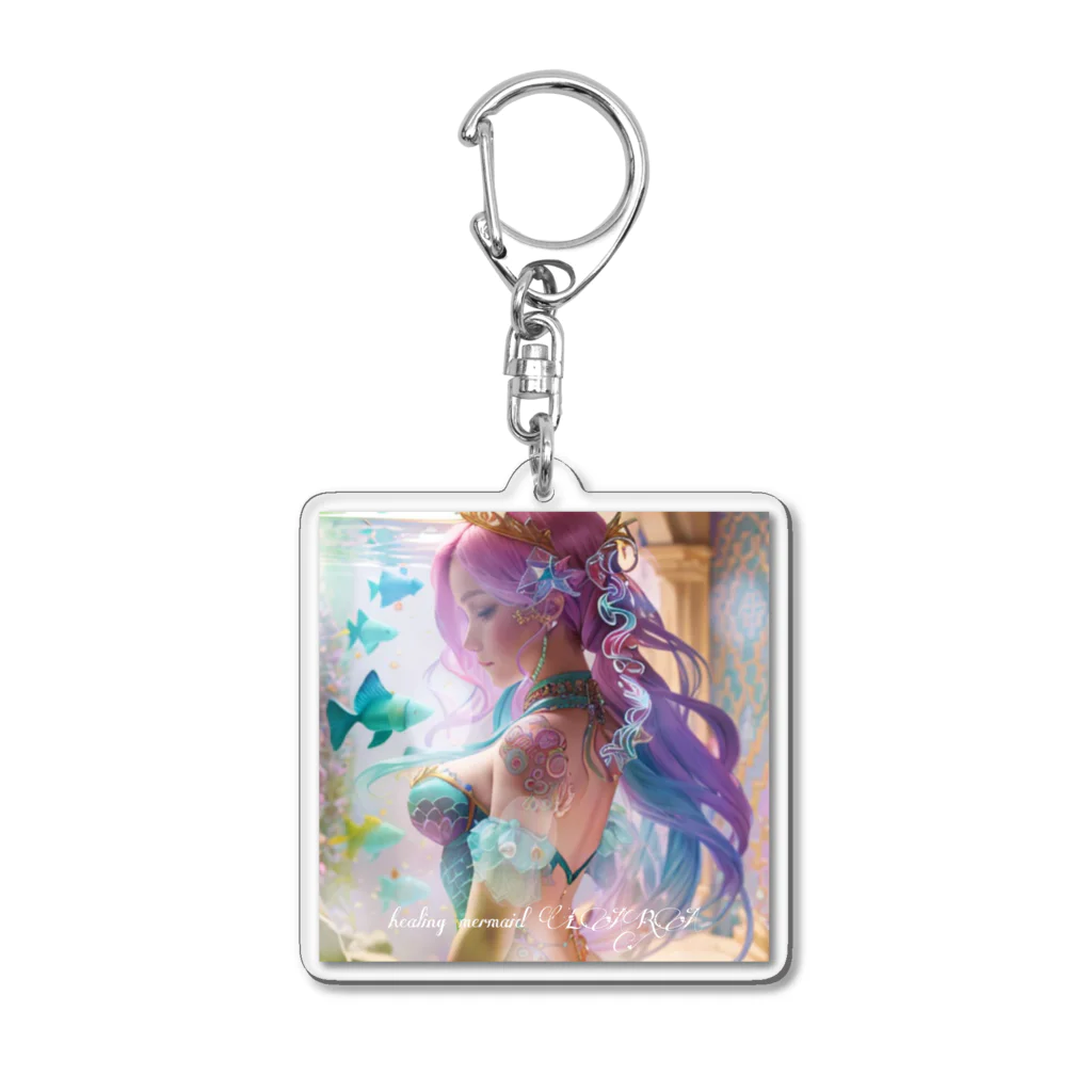 💖宇宙整体♪🌈♪こころからだチャンネル♪💖のhealing mermaid LARA Acrylic Key Chain