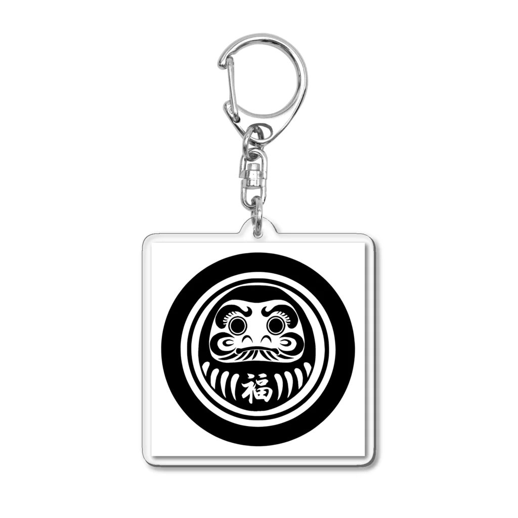 縁起物屋のだるま Acrylic Key Chain