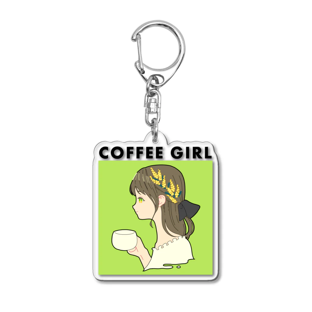 COFFEE GIRLのCoffee Girl ミモザ (コーヒーガール ミモザ) Acrylic Key Chain