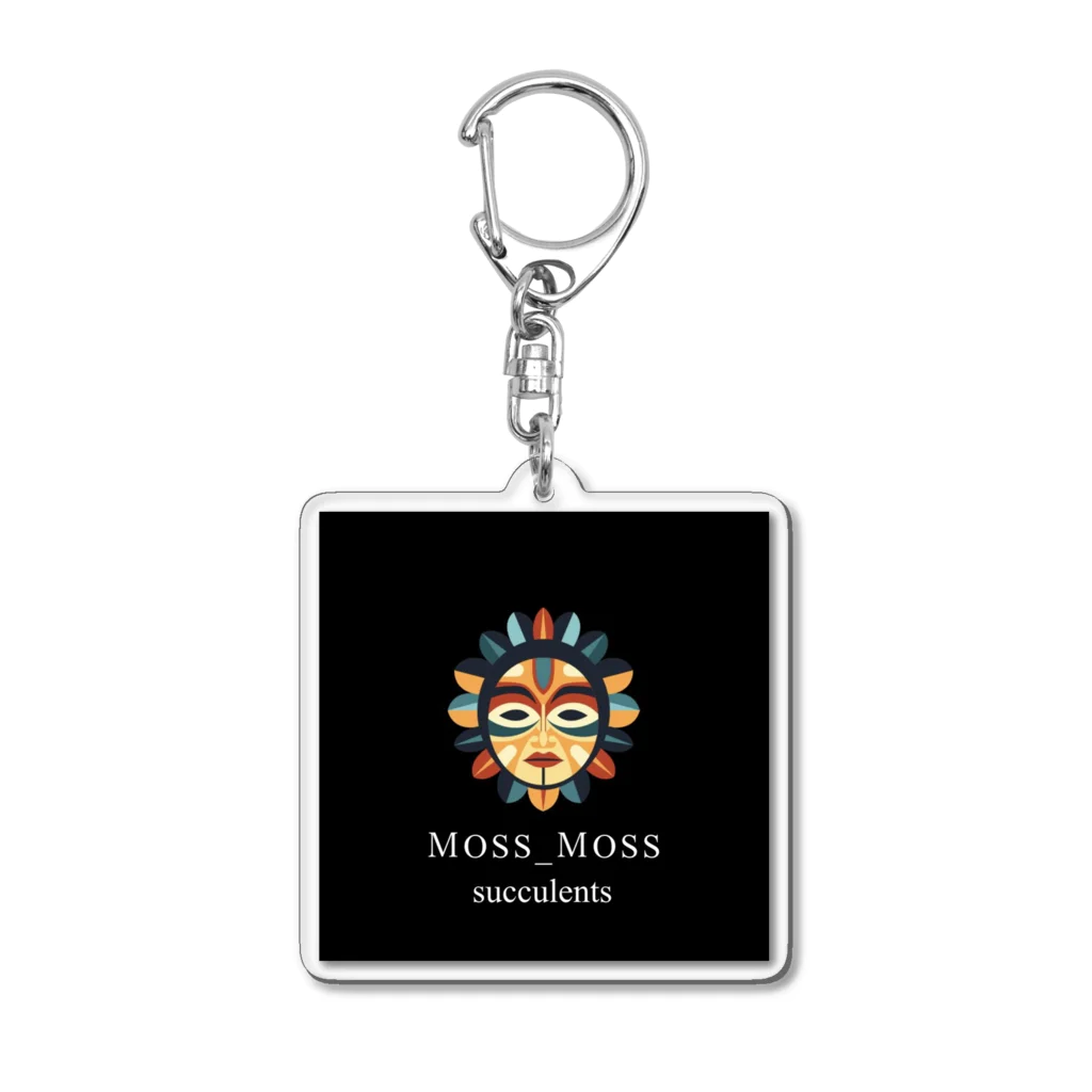 Moss_Moss succulentsのMoss Moss アクリルキーホルダー