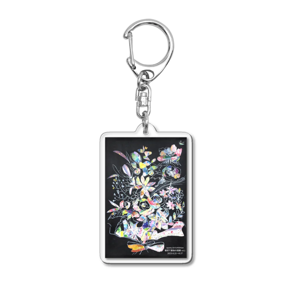 Maylyの最初で最後の個展vol.1縦 Acrylic Key Chain