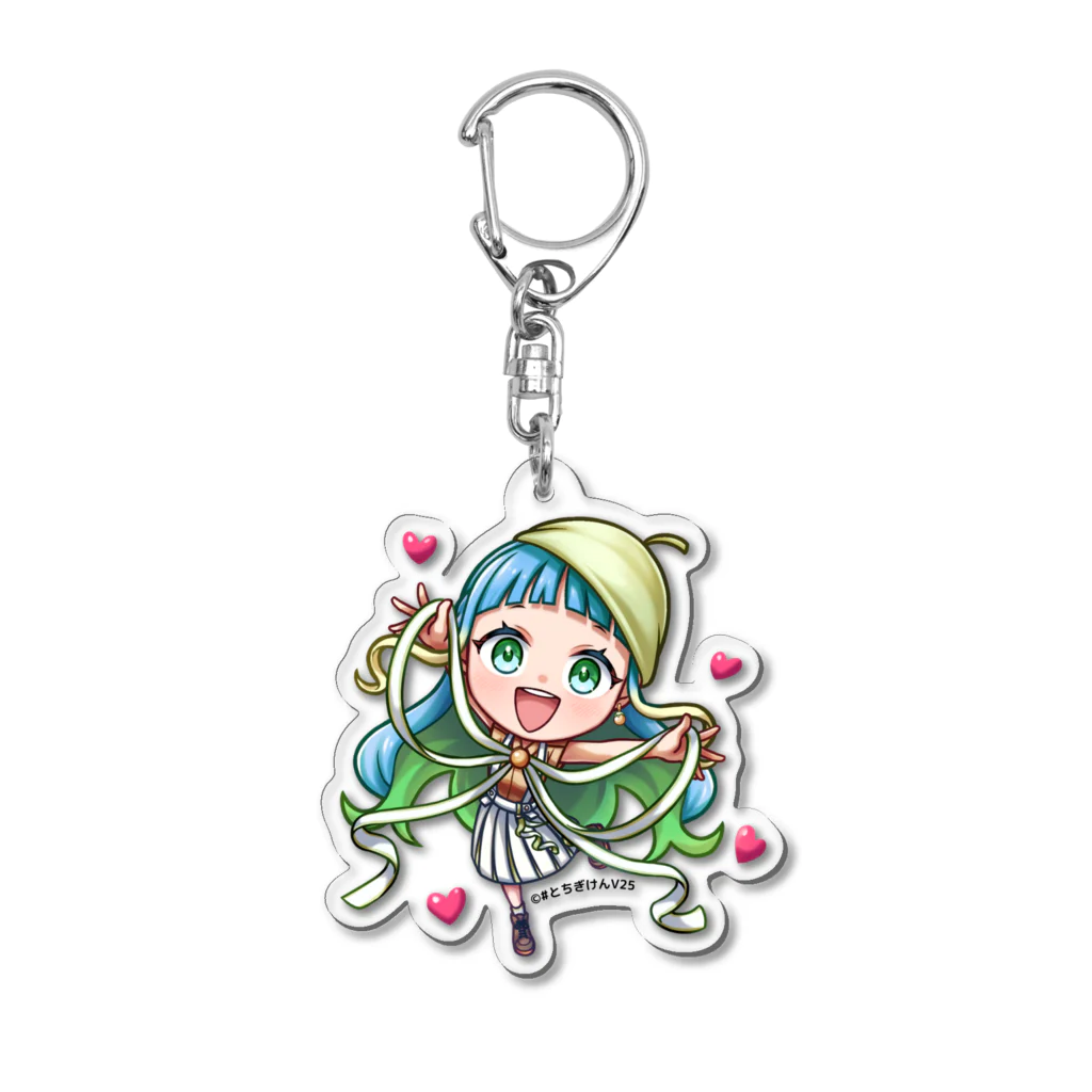 #とちぎけんV25 Official Shopのキュートなかんぴょうあすぴょんシリーズ Acrylic Key Chain