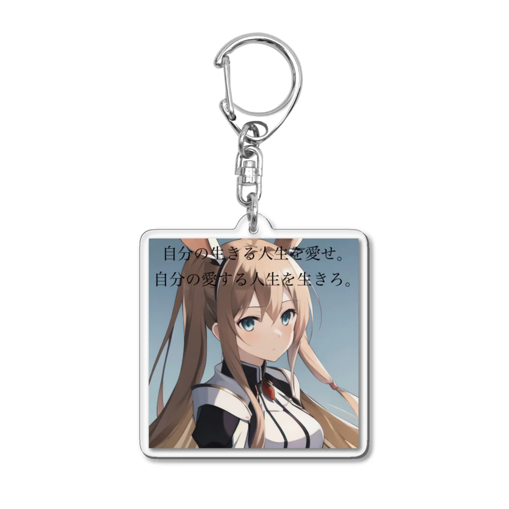 agdeのモエリサとボブ・マーリー Acrylic Key Chain