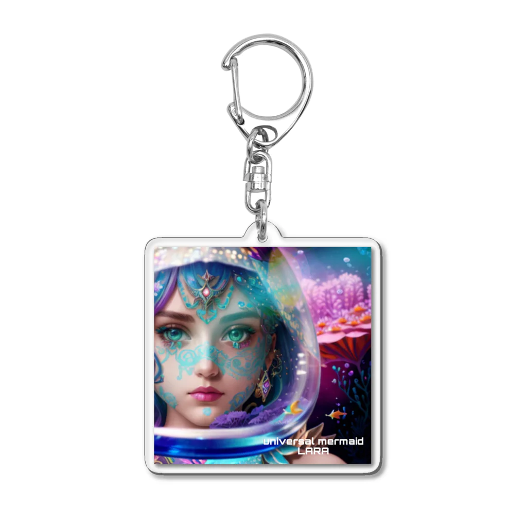 💖宇宙整体♪🌈♪こころからだチャンネル♪💖のuniversal  mermaid LARA Acrylic Key Chain