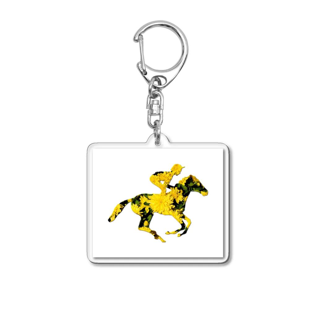 mumusのうま　Helianthus annuus Acrylic Key Chain