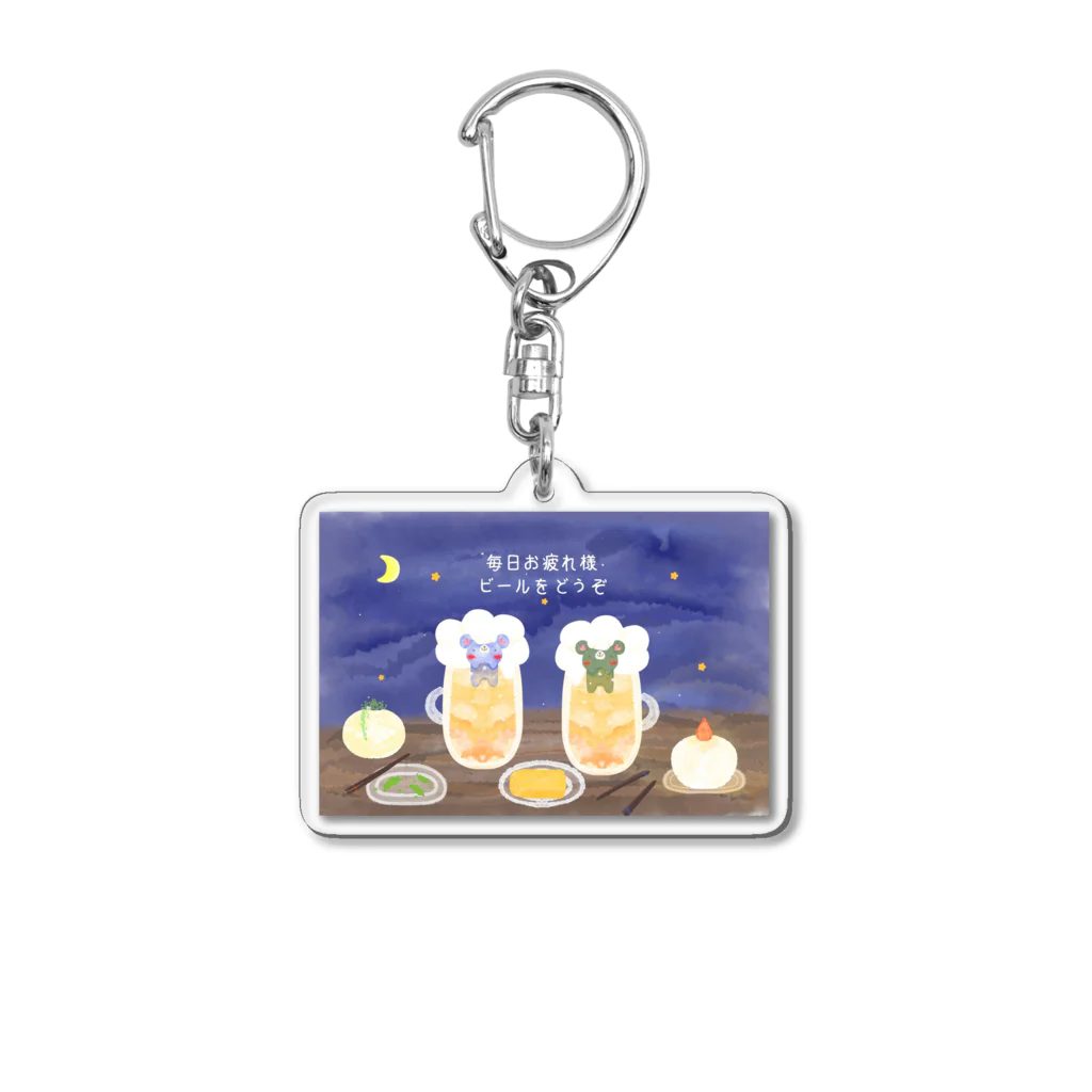 Fille de angeのふぃーゆどぅあんじゅ居酒屋【夜空】 Acrylic Key Chain