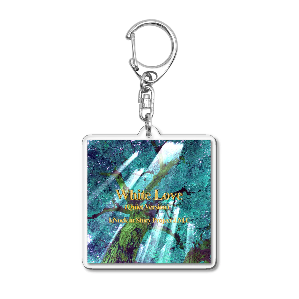 🌕朧月夜と紅茶時間☕️🫖のWhite Love‘ (Quiet Version) Acrylic Key Chain