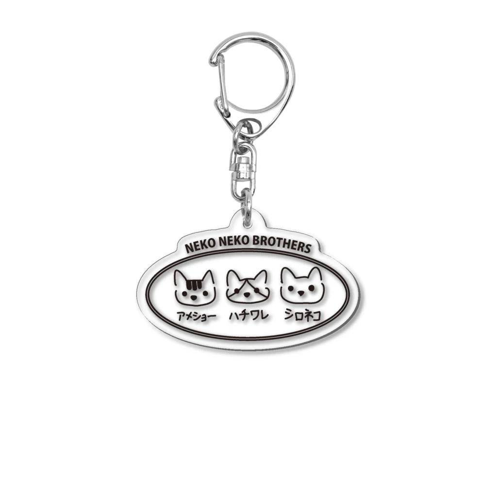 REDMOON_SAPPOROのNEKONEKO BROTHERS Acrylic Key Chain