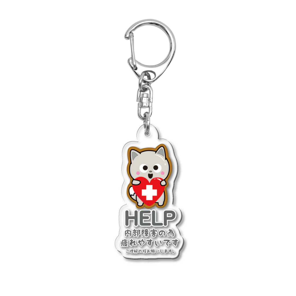 三つ子のきつねこ Shopの内部障害　三つ子のきつねこ Acrylic Key Chain