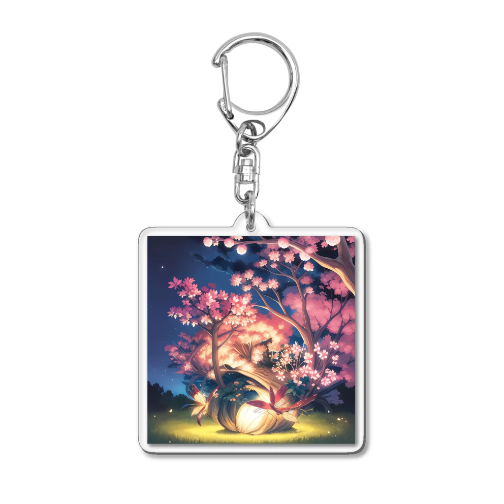 幸福降臨屋の羽化中のサクラ樹 Acrylic Key Chain