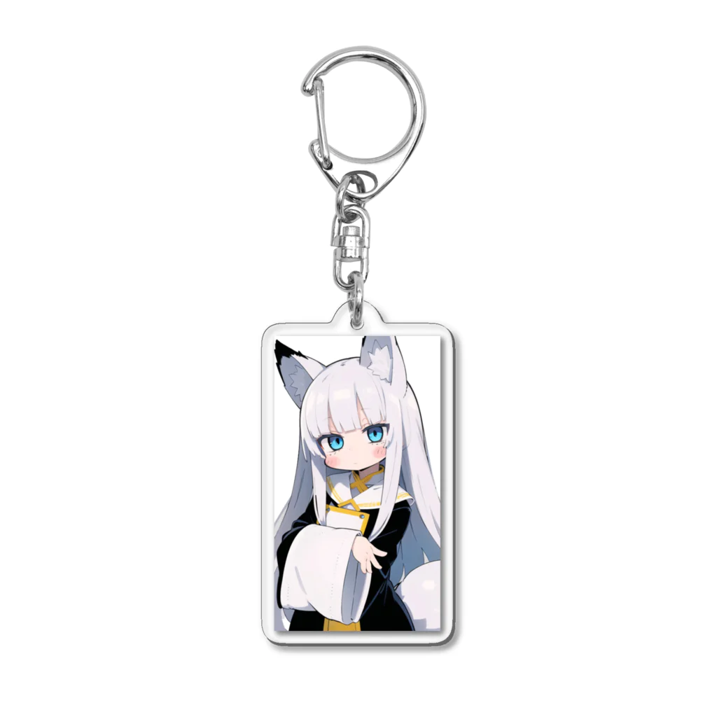 ケモ耳美少女キツネちゃん（AIart）の白髪美少女キツネちゃん Acrylic Key Chain