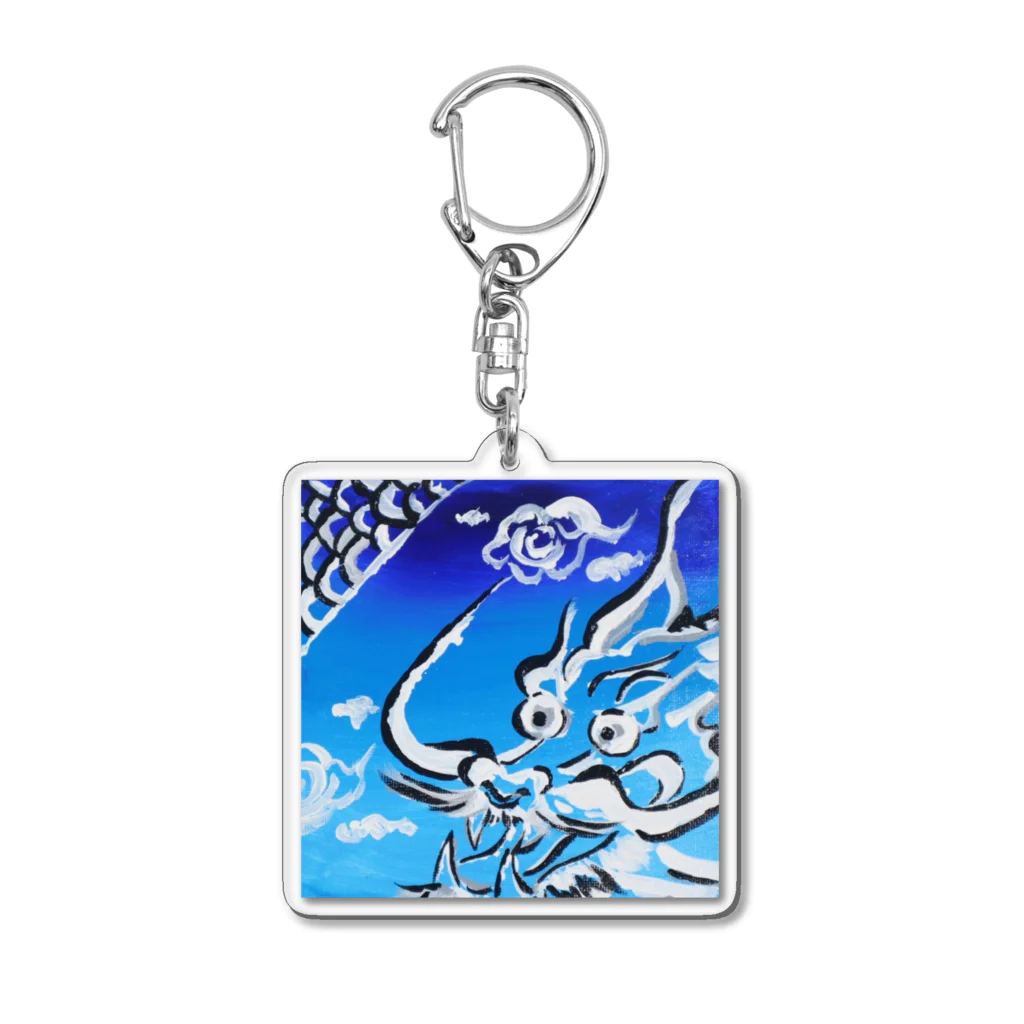 カラフルニコニコショップの龍神 焔雲 運気爆上げ Acrylic Key Chain