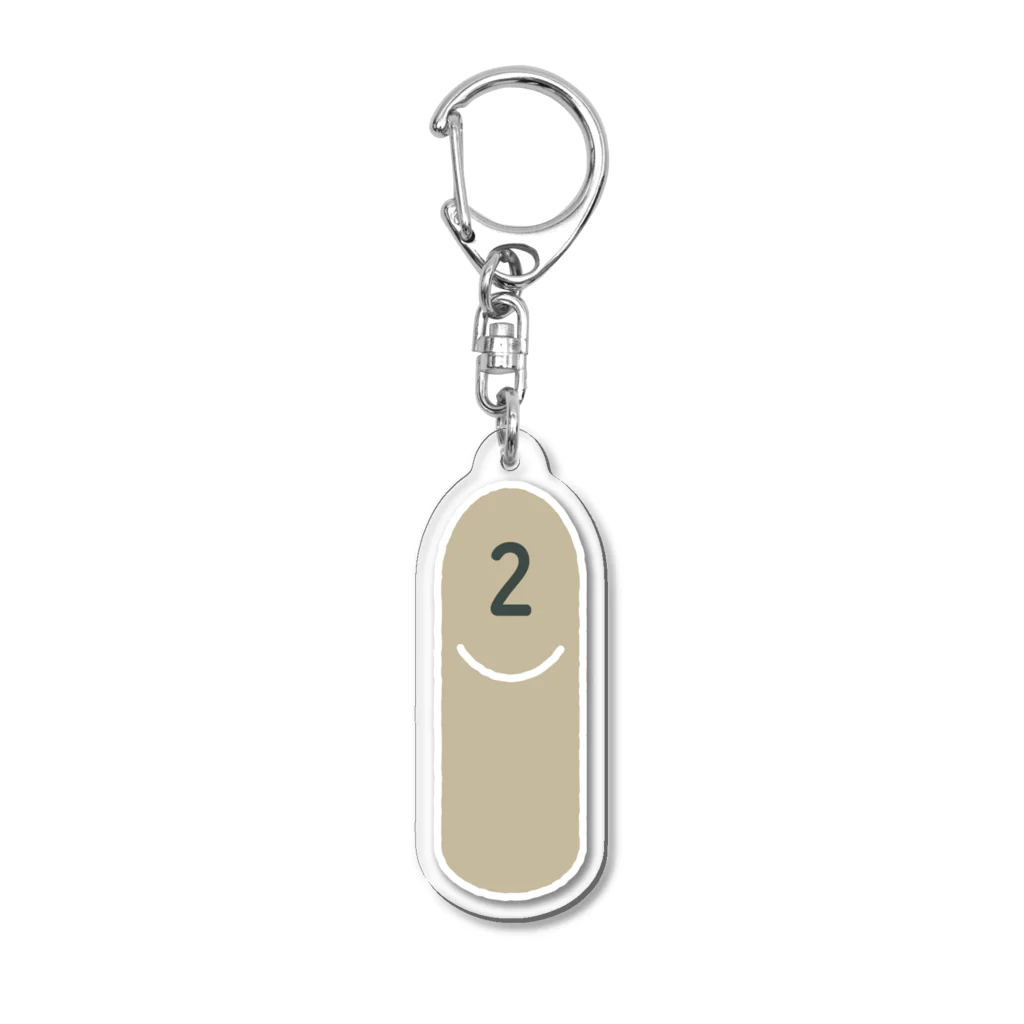 モルックの。の推しスキットル2 Acrylic Key Chain