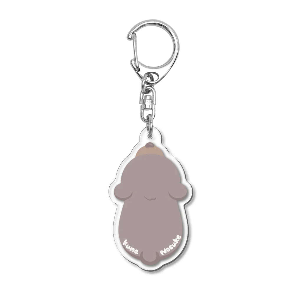 ゆうみんハウスのくっつきくまのすけ Acrylic Key Chain