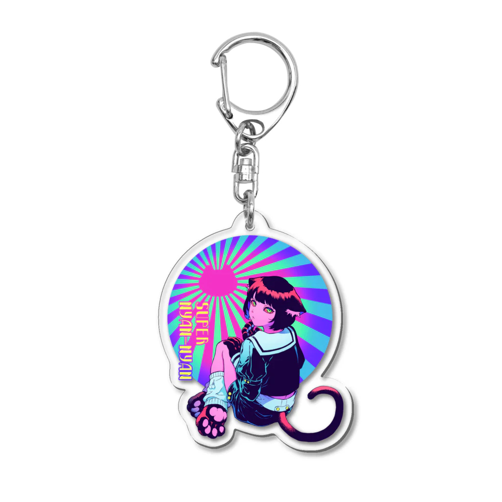 suzuriを浮遊する地下室のSUPER NYAN-NYAN Acrylic Key Chain