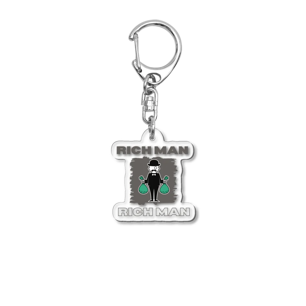 Sky00のリッチマン2 Acrylic Key Chain