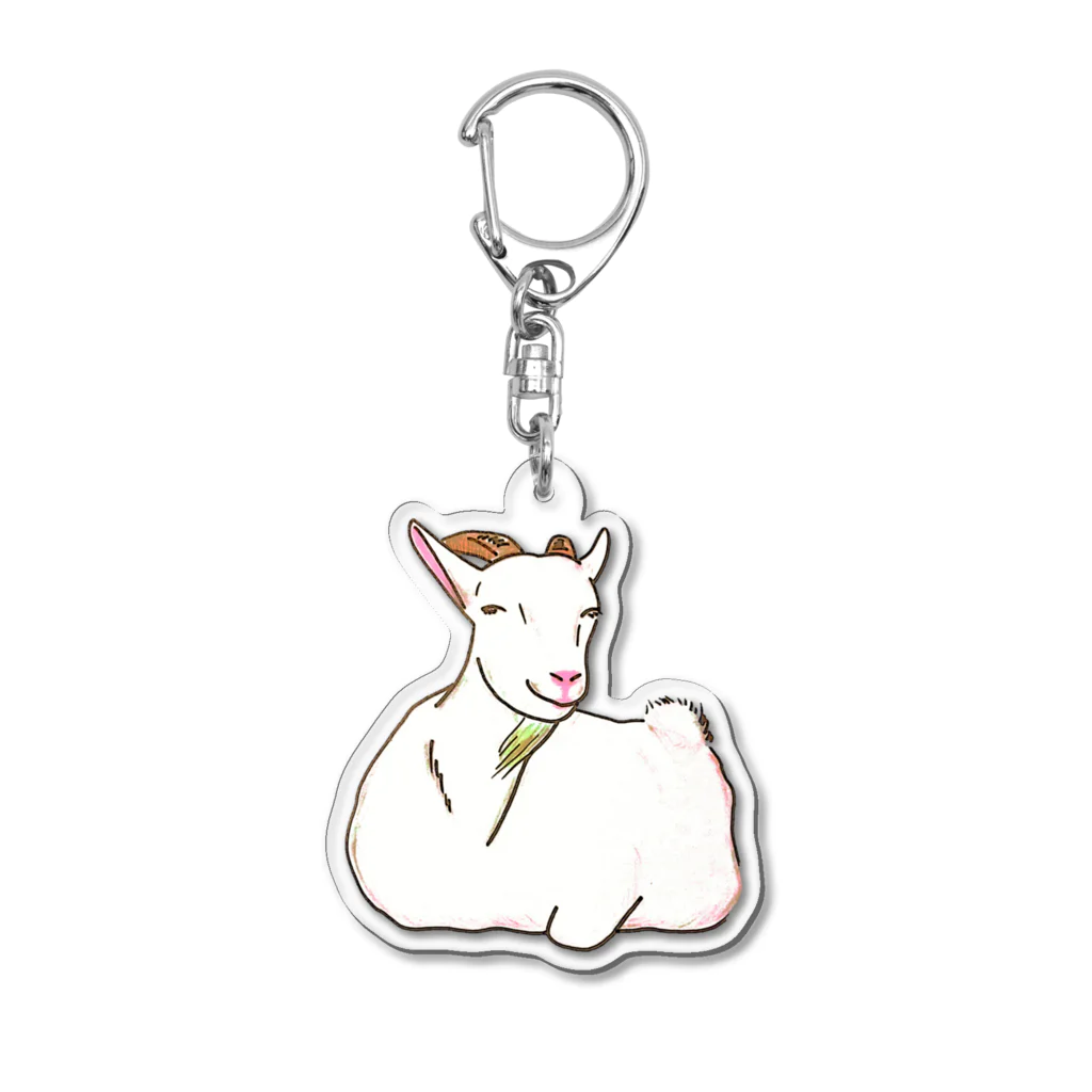 ヤギすなわち吉日のニコニコヤギ Acrylic Key Chain