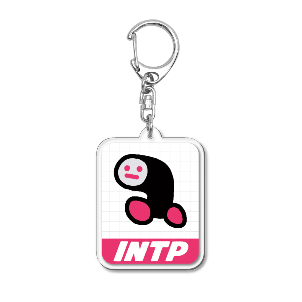 error403のINTP （タッ） Acrylic Key Chain