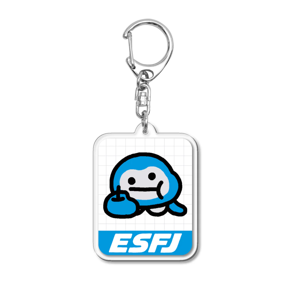 error403のESFJ （シャク） Acrylic Key Chain