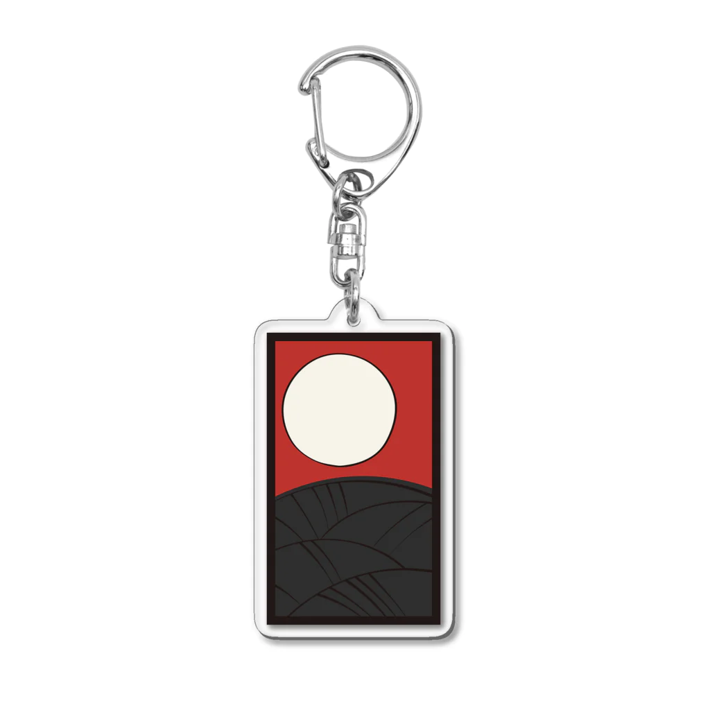 WebArtsのHanafuda August Design “silver grass and moon” アクリルキーホルダー