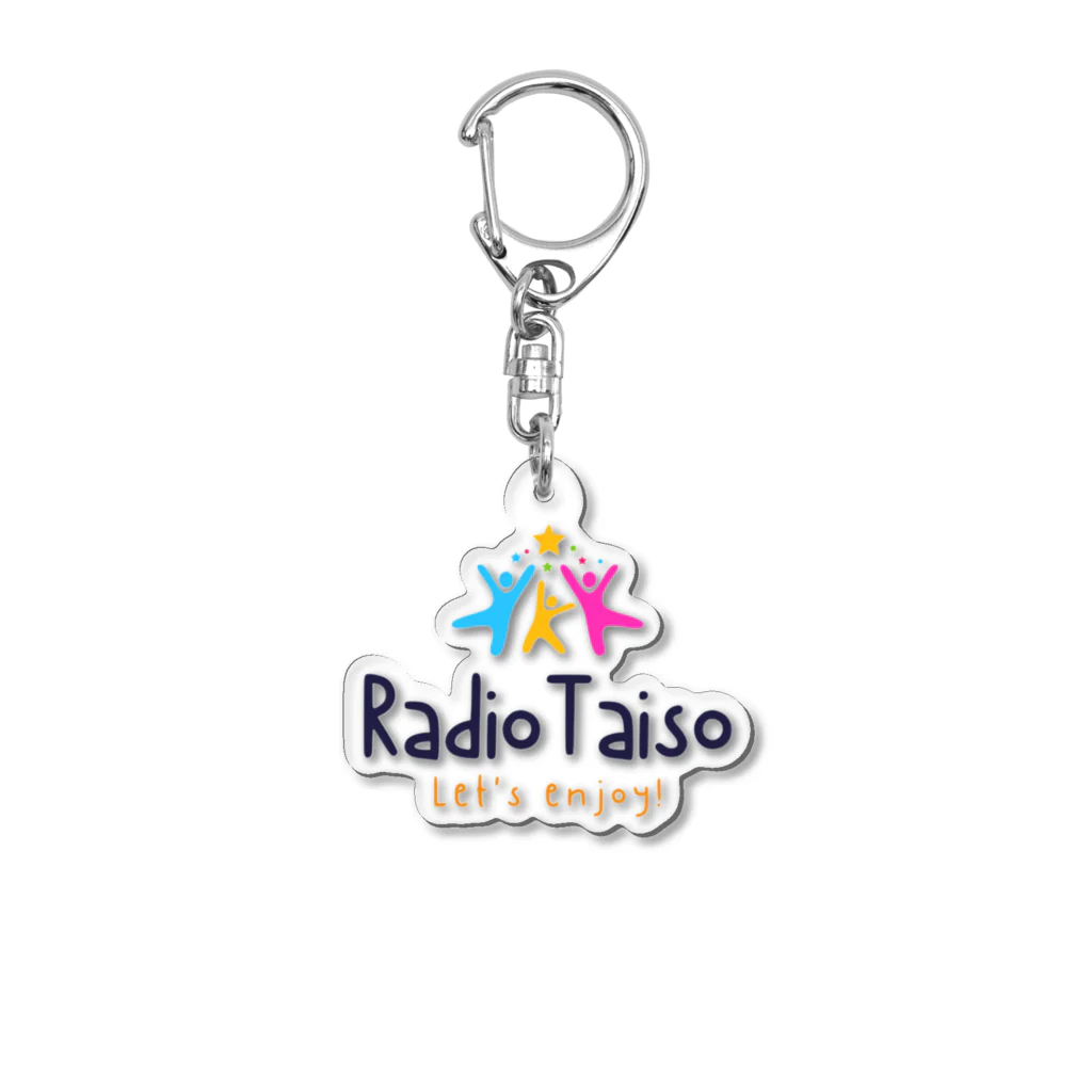 happyshopのLet's enjoy!Radio Taiso🤸‍♀️ Acrylic Key Chain